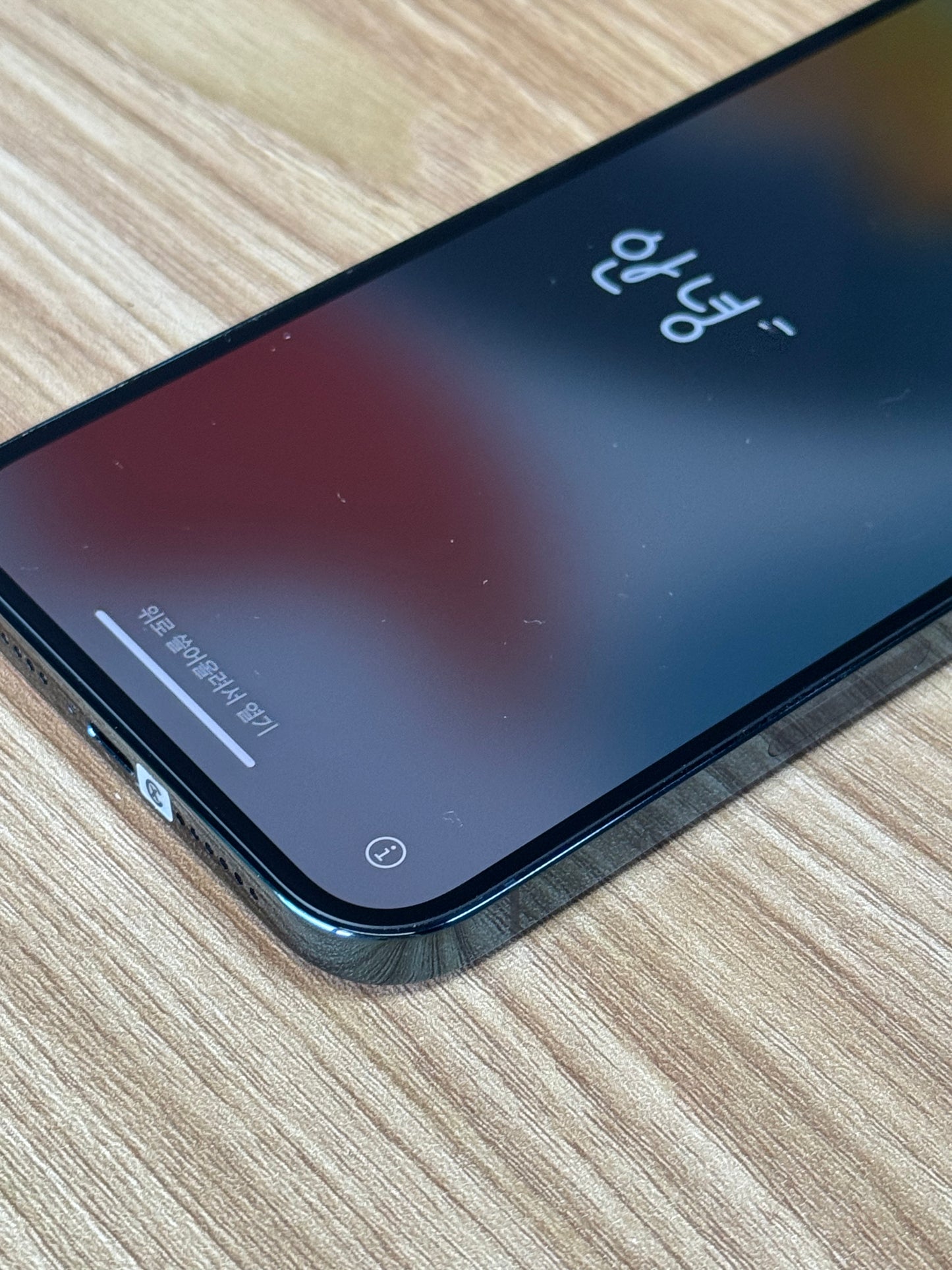 Pre-owned Apple iPhone 12 Pro Max (128GB Blue) - Like New Condition A++